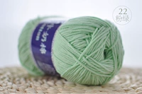 Розовый зеленый