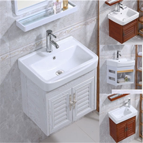 Household simple wall-mounted wash basin cabinet combination small apartment mini ceramic wash table