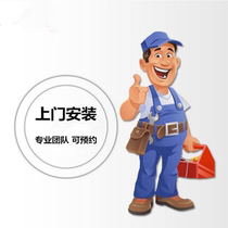 Bathroom installation services