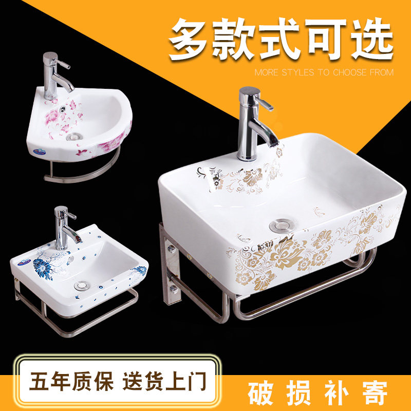 Wall-mounted Washbasin Balcony Mini Small House Type Ceramic Triangular Basin Make-up Room Simple Hand Wash Basin Cabinet Composition