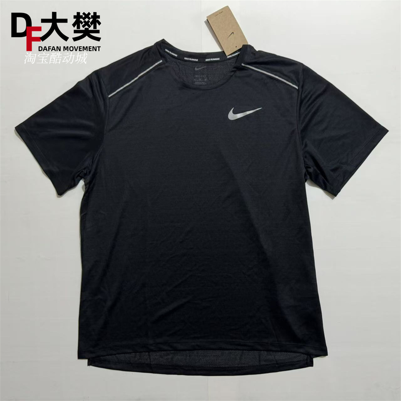 Nike Men's Running Fitness Training Quick-Drying Breathable Short-Sleeved T-Shirt Aj7566-010