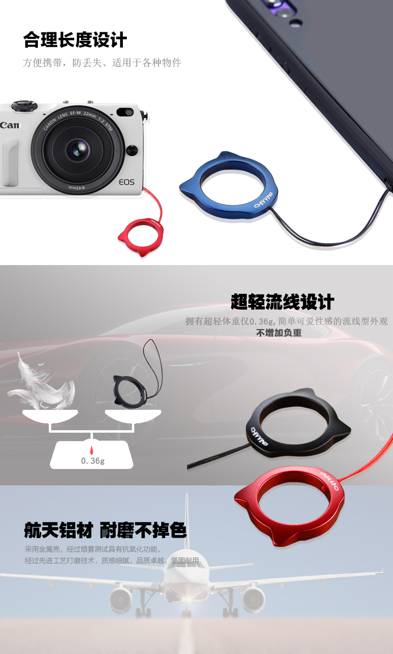 Điện thoại di động dây vòng nhẫn cá tính sáng tạo nữ mô hình mặt dây chuyền nam treo nhẫn ngắn táo vivo mặt dây chuyền oppo thủy triều - Nhẫn nhẫn bạc pnj
