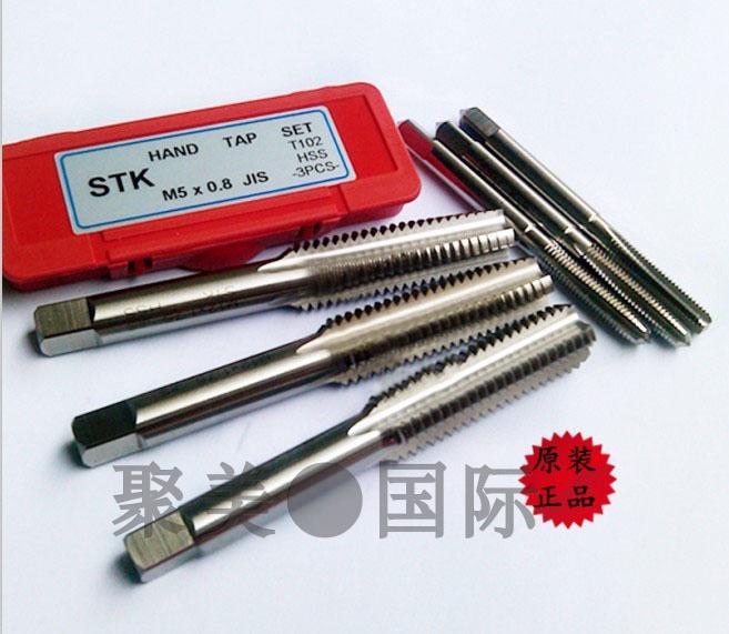 Authentic Japanese STK high-speed steel hand taps and taps set of 3 pieces T102 series taps