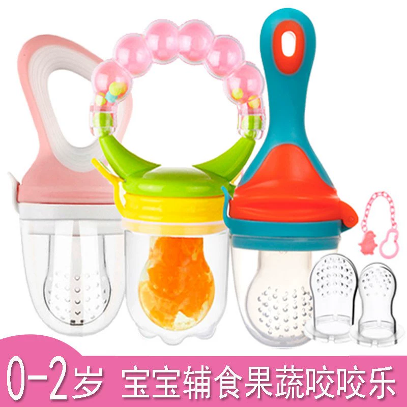 Cắn cắn hạnh phúc em bé trái cây và rau quả hạnh phúc em bé ăn trái cây núm vú thức ăn bổ sung teether thanh răng hàm núm vú thức ăn bổ sung túi cắn - Gutta-percha / Toothbrsuh / Kem đánh răng