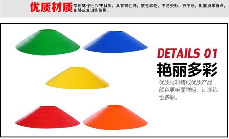 Đào tạo bóng đá thiết bị đăng tấm dấu hiệu món ăn trở ngại mark mark hoa miệng dày mark 10 	tất bóng đá trẻ em