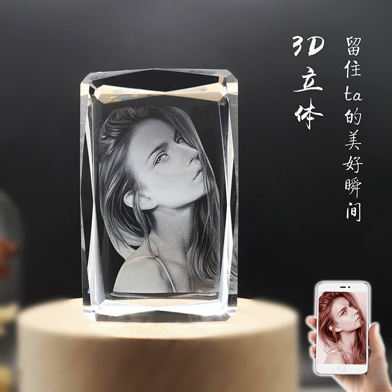 3D Crystal Interior Sculpture Photo Custom Stereo Portrait Gift Custom DIY3D Pet Souvenir Annual Meeting Souvenir