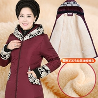 Женская зимняя куртка, флисовый пуховик, длинная демисезонная толстовка с капюшоном, для среднего возраста