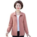 Весенняя осенняя короткая тонкая куртка для матери, в западном стиле, большой размер, городской стиль