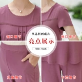 Летняя одежда для матери, комплект, футболка с коротким рукавом на день матери, коллекция 2023, в западном стиле