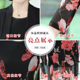 Платье для матери, летняя летняя одежда, комплект, длинная юбка, городской стиль, короткий рукав