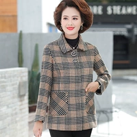 Желтая сетка