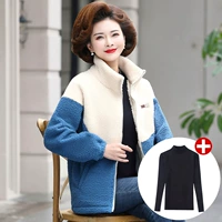 Синий свитер