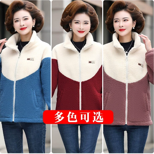 Пуховик для матери, короткая бархатная демисезонная утепленная куртка, в западном стиле