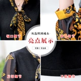 Летняя одежда для матери, тонкий лонгслив, короткая рубашка, 2020, городской стиль, в западном стиле