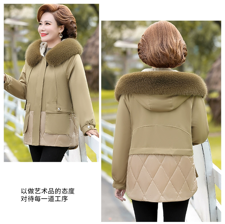 Áo khoác mùa đông của mẹ, size lớn, áo khoác nhung nữ rộng, quần áo phụ nữ trung niên, áo khoác dày thu đông, áo khoác lông vũ