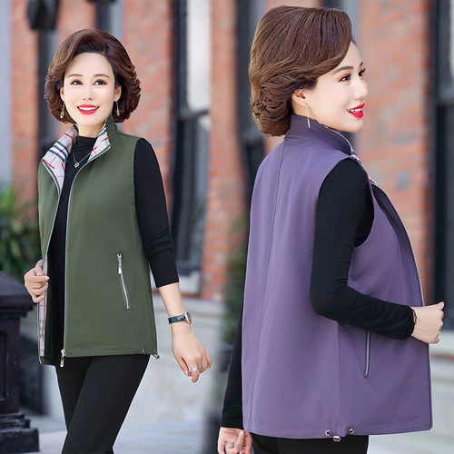 Весенняя куртка для матери, осенний жилет без рукавов, кардиган, коллекция 2021, в западном стиле, большой размер