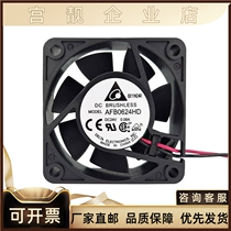 AFB0624HD 0 24V 08A 6cm 6cm 6020 6020 4000RPM rev brand new fan Ask for stock price