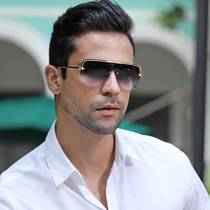 European and American New conjoined big frame gradient sun glasses men and women personality trend wild sun protection sunglasses glasses glasses