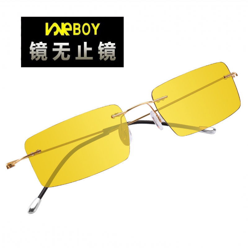 Small glasses digging wormglasses myopia sunglasses small sunglasses daily and night dual-use glasses