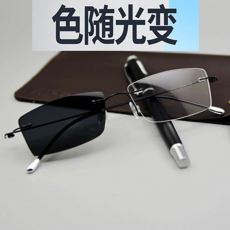 Small face sunglasses No frame nearsightedness Myopia with degree sun glasses myopia colour changing glasses flat light variegoggles