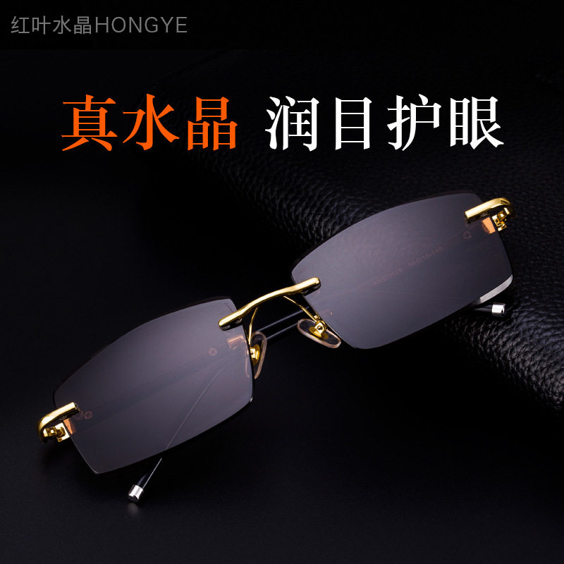 Natural crystal sunglasses Brown eye-catching sunglasses Crystal stone mirror Old crystal sunglasses cool glasses