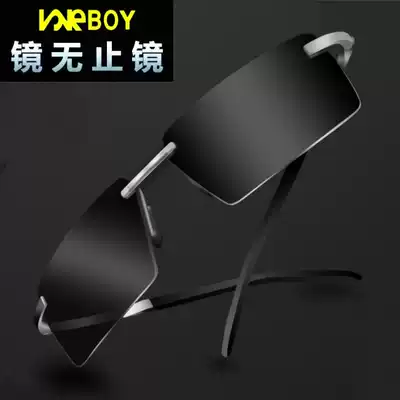 Bezeless sunglasses square color-changing sunglasses driver driving long face eyes anti-high beam polarized glasses male tide