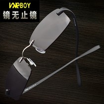 Color-changing myopia small face polarized driving mirror non-rimmed glasses driver driving sun glasses polarized myopia sunglasses