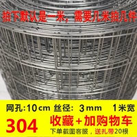 Акриловый, 103м