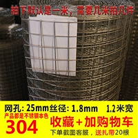 Желтая MM Hole.mm.