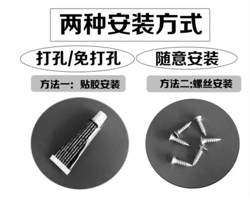 Стуча с пряжкой в ​​дверце Без избиения в комнате блокировать дверной дверь ванной Дверь Дверной ящик Клейт Дверной Дверной Эмболия Винт Утолщенные отверстия