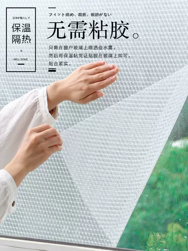 Защищающий от холода термос, двухэтажный ветрозащитный ограничитель, защита от шума