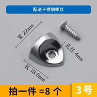 № 3 (8 установок)