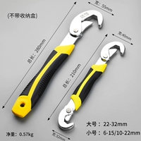 [Одиночный зуб] 2 комплекта набора 6-32 мм