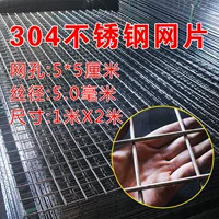 Коричневый.