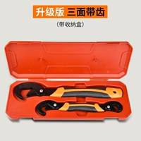 [Обновление-три-боковые зубы] 2 комплекта установки 6-32 мм (соответствующая коробка)