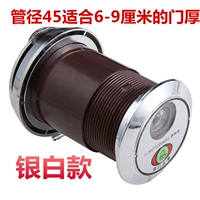 45 Диаметр трубы Серебряная толщина белой двери 60-90