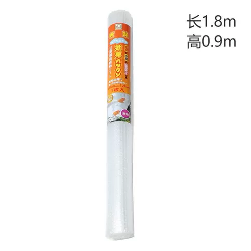 Защищающий от холода термос, двухэтажный ветрозащитный ограничитель, защита от шума