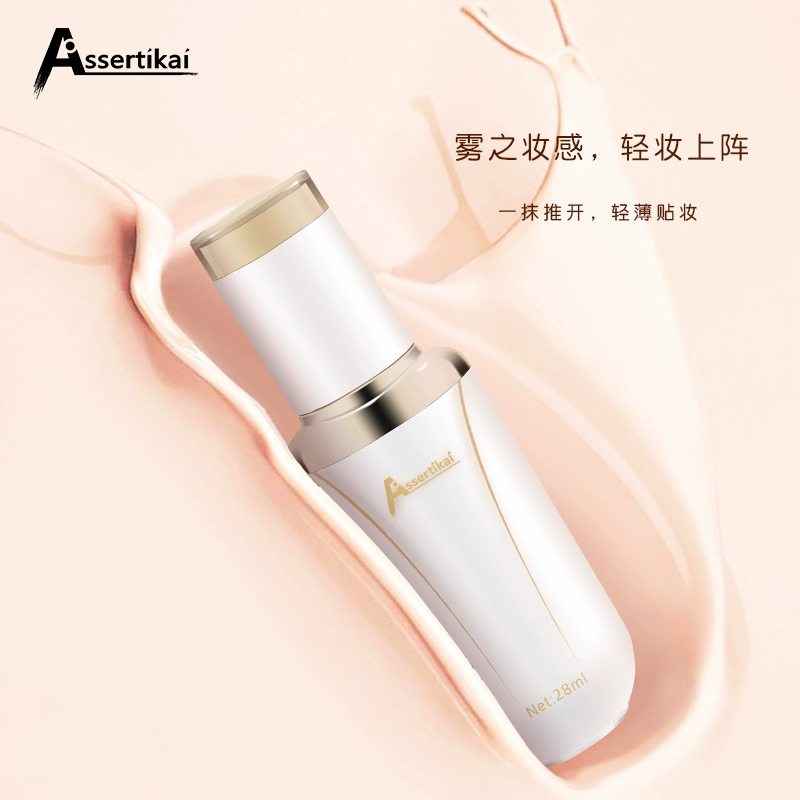 ASTK water light nude skin liquid foundation kem nền dưỡng ẩm che khuyết điểm kiềm dầu mạnh mẽ trang điểm nude chính hãng kem nền BB Cream - Nền tảng chất lỏng / Stick Foundation