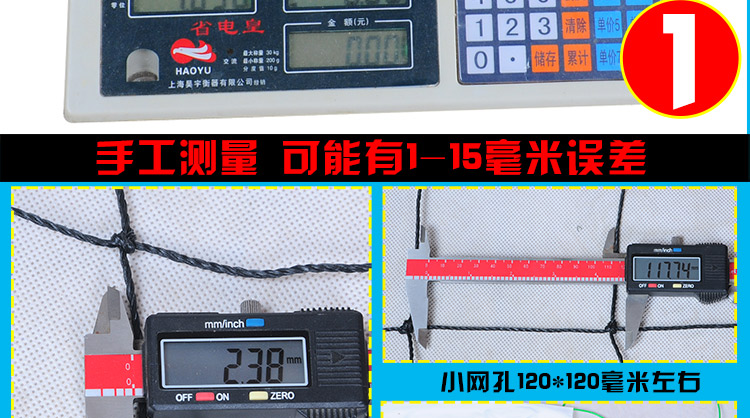 Bóng chuyền lưới tiêu chuẩn thi đấu bóng chuyền tiêu chuẩn lưới bóng chuyền 	quần áo bóng chuyền nữ sát nách	
