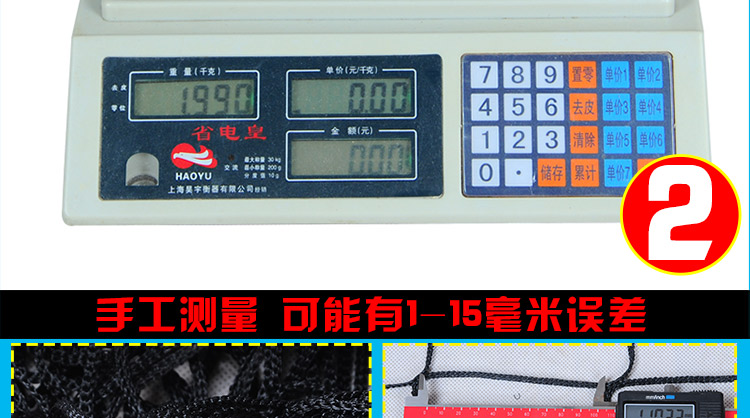 Bóng chuyền lưới tiêu chuẩn thi đấu bóng chuyền tiêu chuẩn lưới bóng chuyền 	quần áo bóng chuyền nữ sát nách	