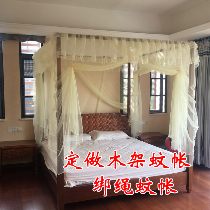 Set to be traditional old bed mosquito nets students tied rope with simple 1 5m8 rice single three doors special size floor