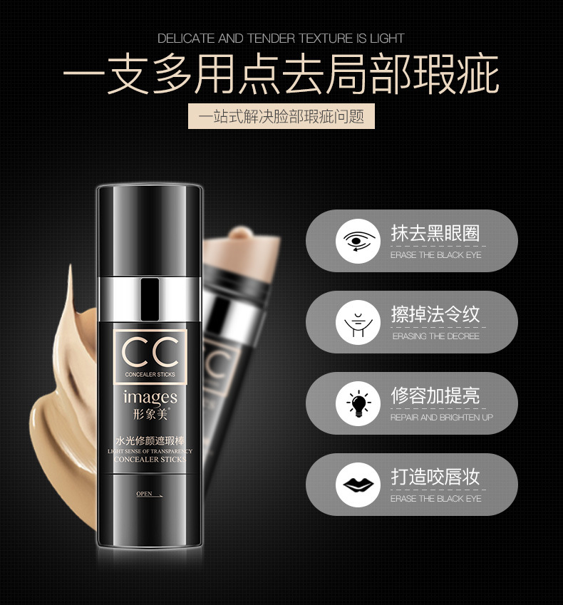 Lắc mạng cc đỏ dính kem che khuyết điểm dưỡng ẩm dưỡng ẩm làm sáng da nude trang điểm không thấm nước cushion cc cream mỹ phẩm giá kem che khuyết điểm