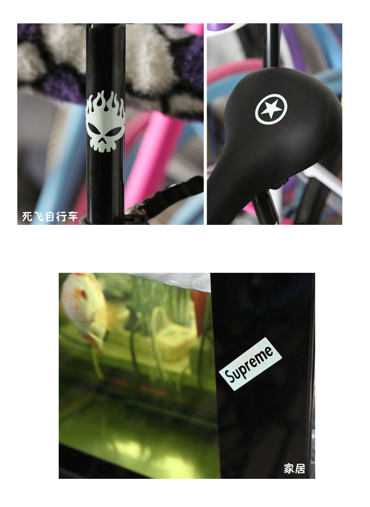 Déco pour vélo - Ref 2279102 Image 19