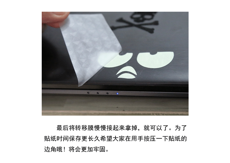 Déco pour vélo - Ref 2279102 Image 16