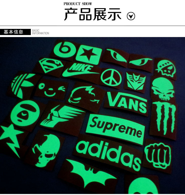 Autocollant pour vélo - Ref 2280569 Image 6