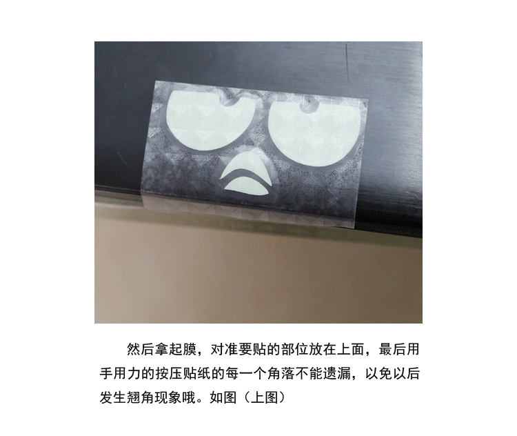 Déco pour vélo - Ref 2279102 Image 15