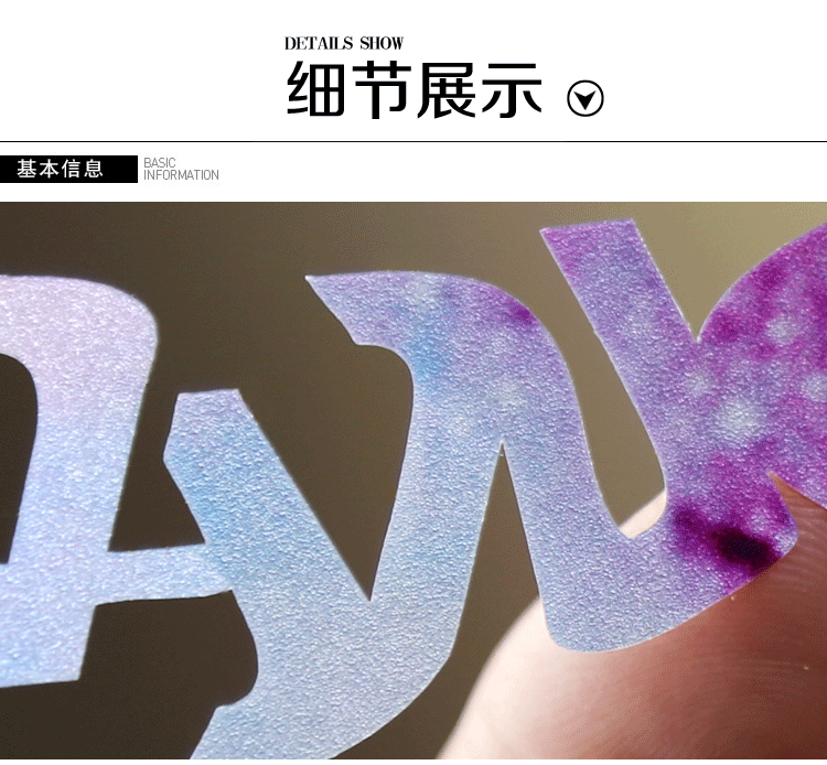 Autocollant pour vélo - Ref 2284816 Image 12