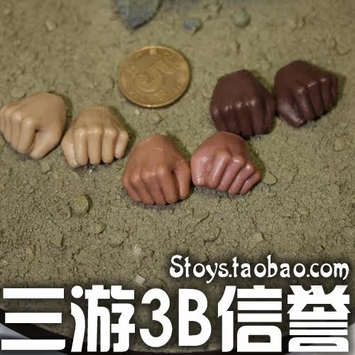 Three Tours Cool Play 1 6 Bing Man HT DAM TTL ACI Body General Grip Boxer Type 3 Color Spot