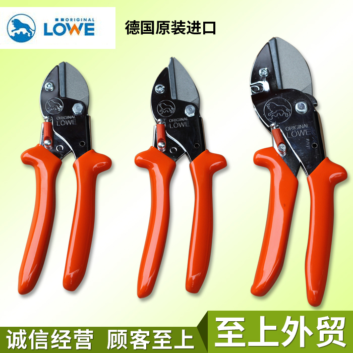 German Original Imported Lion Brand Pruning Shears 1107 5107 5127 Fruit Tree Shears Thick Branch Shears Garden Gardening Scissors