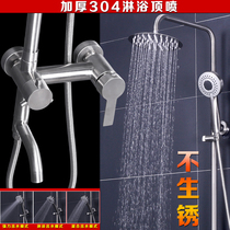 304 Stainless Steel Rain Shower Kit Faucet Toilet Bathroom Shower Mixer Valve Cold Hot Unleaded